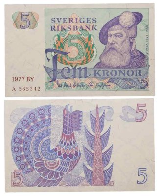 купить Швеция 5 крон 1977 года (Pick 51c)