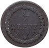 Купить Курфюршество Пфальц ½ крейцера 1777