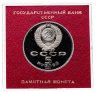 Купить Набор десертных тарелок с цветочным декором на 6 персон, фарфор, деколь, Kahla, ГДР, 1968-1987 гг.