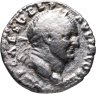Купить Римская империя, Веспасиан (69-79 гг. н.э.), денарий [Виктория] 72-73 гг. н.э.