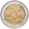 Купить Франция 2 евро (euro) 2008 "Председательство Франции в Совете Европейского Союза"