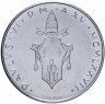 Купить Ватикан 100 лир 1977