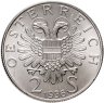 Купить Австрия 2 шиллинга (shillings) 1936  200 лет со дня смерти Принца Евгения Савойского