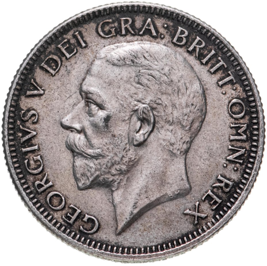 Монета Великобритания 1 шиллинг 1926 стоимостью 1700 руб.