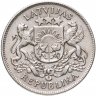Купить Латвия 2 лата 1926