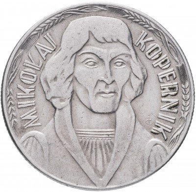 Купить Польша 10 злотых 1968 "Николай Коперник"