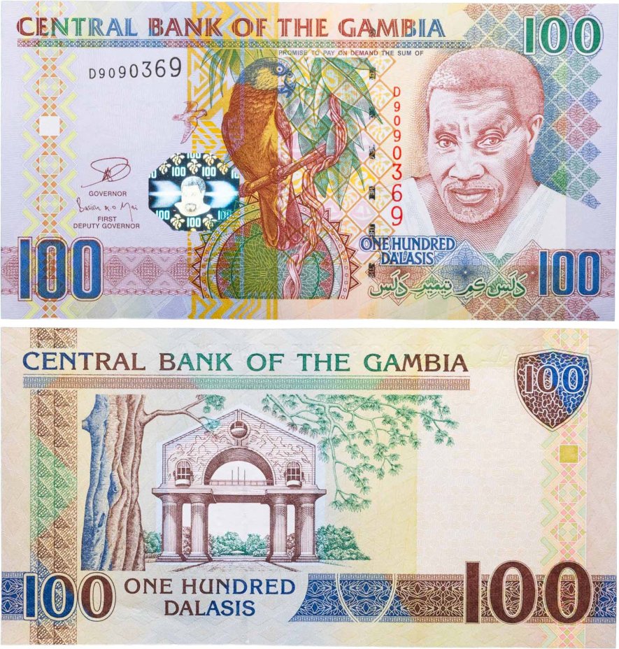 Купить Гамбия 100 даласис 2013