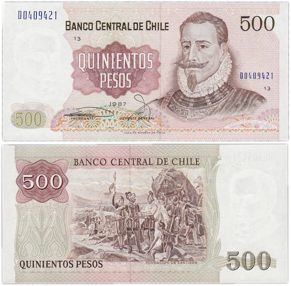 купить Чили 500 песо 1987 (Pick 153b)