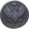 Купить 2 копейки 1812 КМ без инициалов минцмейстера (орёл - "тетерев")