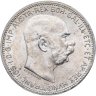 Купить Австрия 1 крона (crown) 1916