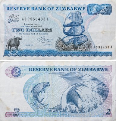 купить Зимбабве 2 доллара 1983