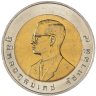 Купить Таиланд 10 батов (baht) 1998 XIII летние Азиатские игры, Бангкок 1998