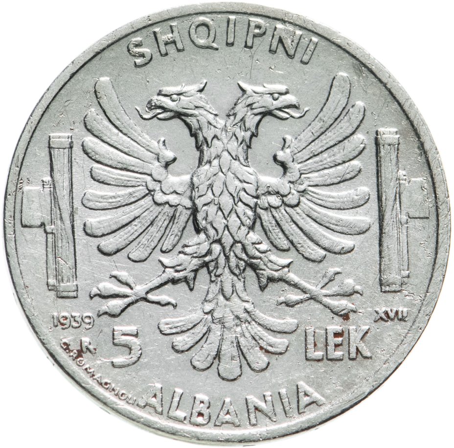 Монета Албания 5 леков 1939 Итальянская оккупация стоимостью 2950 руб.