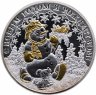 Купить Ниуэ 1 доллар 2008 "С новым годом и Рождеством - Снеговик"