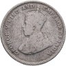 Купить Стрейтс Сетлментс 10 центов (cents) 1926