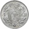 Купить Лихтенштейн 1 крона (krone) 1915
