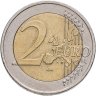 Купить Германия 2 евро 2006 A "Федеральные земли Германии: Шлезвиг-Гольштейн"