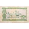 Купить Гвинея 25 сили 1960