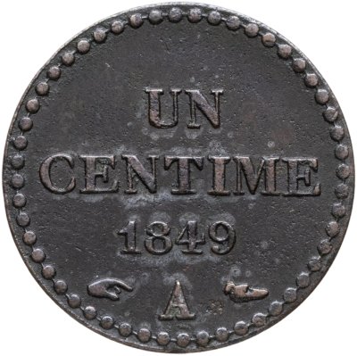 купить Франция 1 сантим 1849