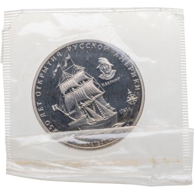 купить Памятный жетон Межнумизматики "250-летие открытия Русской Америки: пакетбот Св. Петр 1741 г." в запайке, ММД, 1990-е гг.