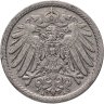 Купить Германия 5 пфеннигов (pfennig) 1908, знак монетного двора: "A"