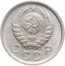 Купить 10 копеек 1943