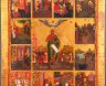 Купить Икона "Образ жития Святого пророка Иоанна Предтечи"  в 12 клеймах, дерево, темпера, Российская империя, 1850-1910 гг.