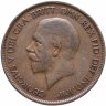 Купить Великобритания 1 пенни (penny) 1929
