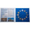Купить Набор монет стран Еврозоны до введения евро: 12 монет 1988 - 2001, в буклете