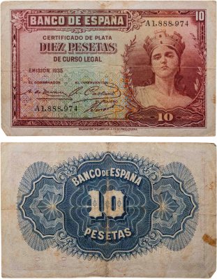 купить Испания 10 песет 1935