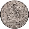 Купить Франция 10 франков (francs) 1986 "Свобода, Равенство, Братство"
