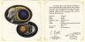 Купить Македония 10 динар (денари) 2015 Proof "Знаки зодиака - Овен" в футляре, с сертификатом c вставкой из стекла
