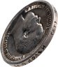 Купить 50 копеек 1896 АГ