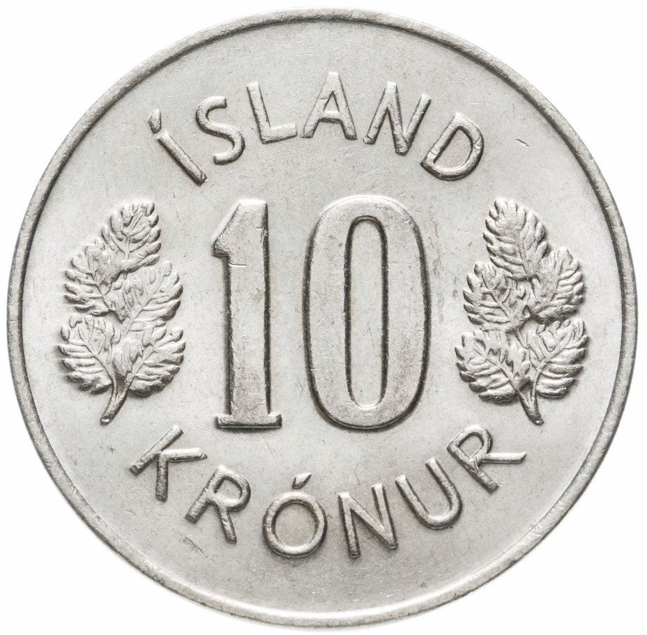 купить Исландия 10 крон (kronur) 1980