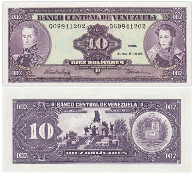 купить Венесуэла 10 боливар 1986 (1995) (Pick 61d)