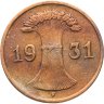 Купить Германия 1 рейхспфенниг (reichspfennig) 1931 F  знак монетного двора "F" — Штутгарт