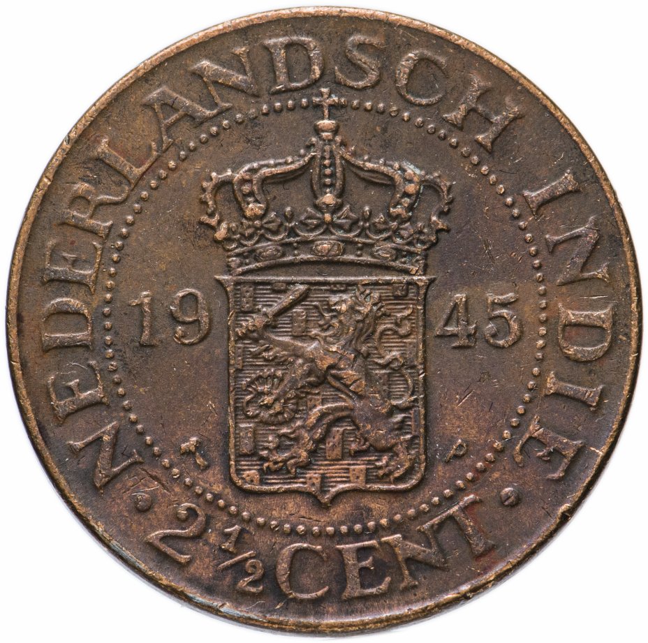 купить Голландская Ост-Индия 2 1/2 цента (cent) 1945