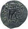 Купить Государство Селевкидов, Антиох VII Эвергет, 138-129 годы до Р.Х., АЕ18.