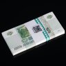 Купить 5 рублей 2022 (НОВЫЙ выпуск образца 1997) серия чп (корешок 100шт, номера не по порядку) [ПРЕСС]