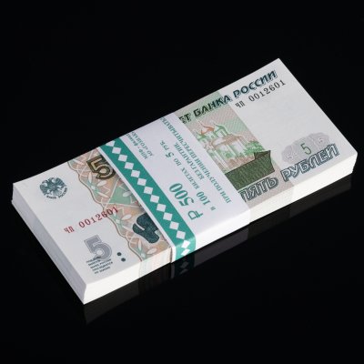 купить 5 рублей 2022 (НОВЫЙ выпуск образца 1997) серия чп (корешок 100шт, номера не по порядку) [ПРЕСС]