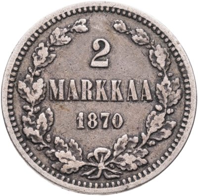 купить 2 марки 1870 S, монета для Финляндии