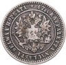 Купить 2 марки 1870 S, монета для Финляндии