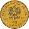 Купить Польша 2 злотых (zlote) 2000 "20 лет независимому самоуправляемому профсоюзу «Солидарность»"