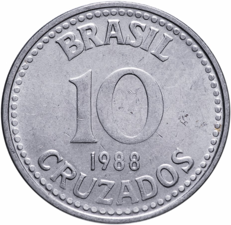 купить Бразилия 10 крузадо 1987-1988