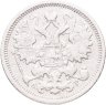 Купить 15 копеек 1904 СПБ-АР