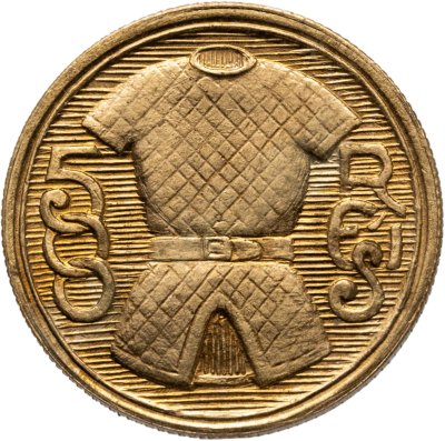 купить Бразилия 500 реалов (рейс, reis) 1932 "400 лет колонизации - кольчуга"