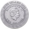 Купить Остров Ниуэ 2 доллара 2022 "Боги Олимпа - Дионис", в футляре с сертификатом