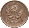 Купить 2 копейки 1936