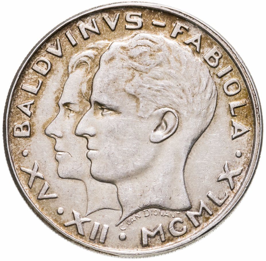 купить Бельгия 50 франков (francs) 1960  Свадьба короля Бодуэна и доны Фабиолы де Мора и Арагон