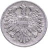 Купить Австрия 2 гроша (groschen) 1952